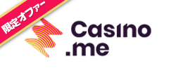 カジノミー　当サイトオンラインカジノ カード入金方法オファー　ロゴ